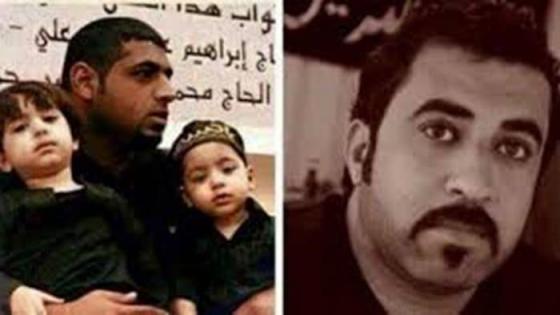 محكمة بحرينية تؤيد الإعدام بحق معارضين