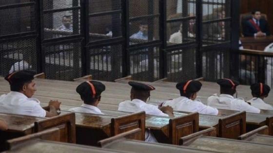 محكمة مصرية تقرر إعدام 7 أشخاص