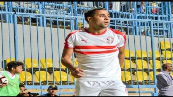 فيديو فضيحة خناقة محمد ابراهيم مع جمهور الزمالك