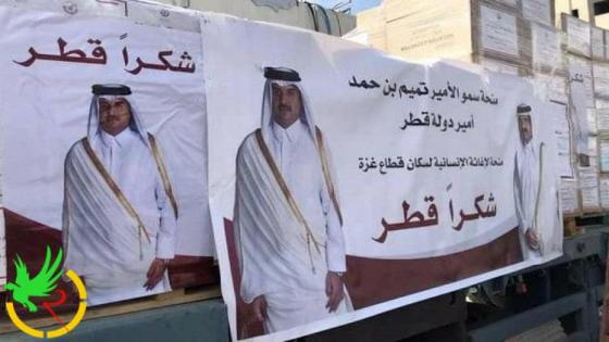 مساعدات قطرية إلى الفلسطينيين