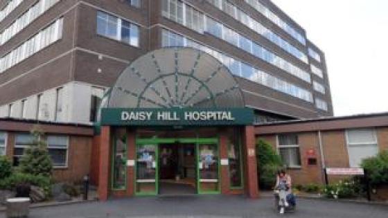 حالتي وفاة جديدتين بسبب كورونا في مستشفى Daisy Hill