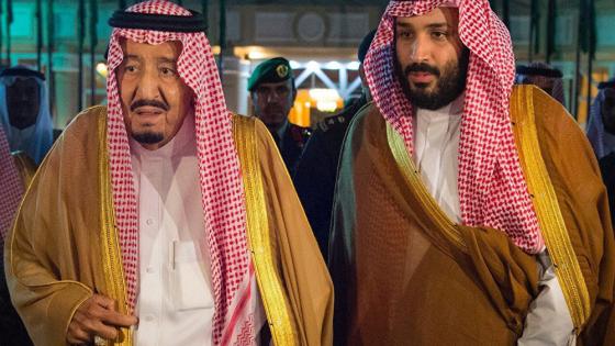 السعودية علي القائمة السوداء للاتحاد الأوروبي