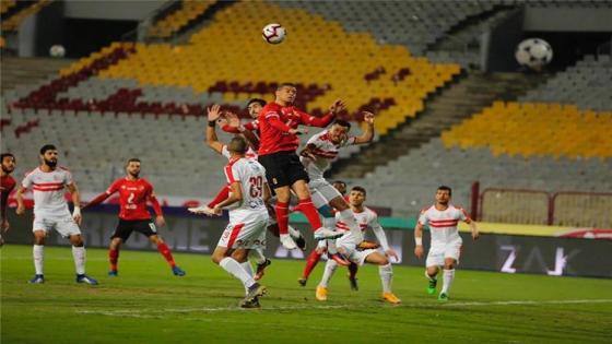 حقيقة مطالبة الزمالك بعدم تتويج الأهلي