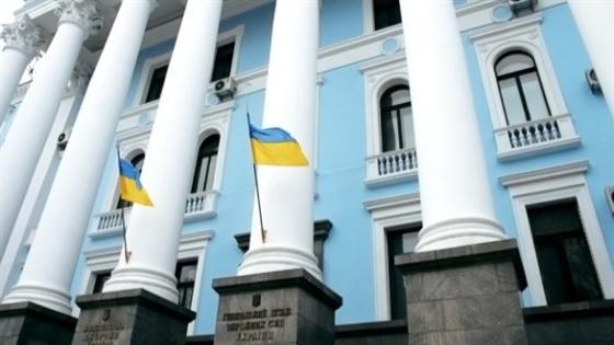 هجوم سيبراني يستهدف وزارة الدفاع والبنوك في أوكرانيا