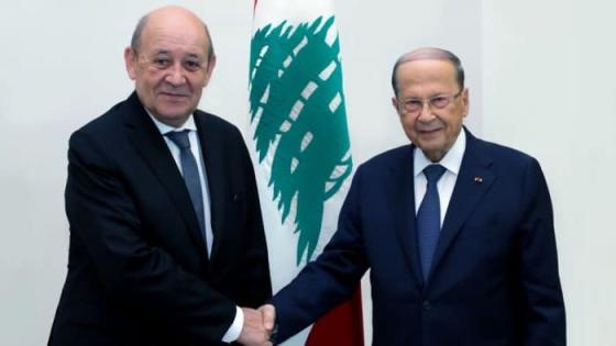 وزير الخارجية الفرنسي في لبنان: لا إصلاح لا مساعدات