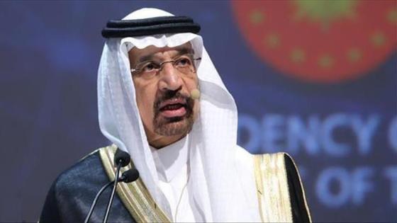 وزير الطاقة السعودي السعودية
